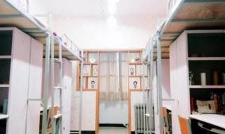 厦门大学嘉庚学院宿舍