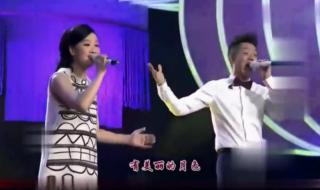 广场舞曲歌曲大全100首