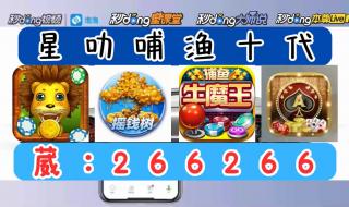 2024年龙年拜年视频大全