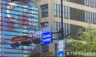 杭州亚运会开幕倒计时30天