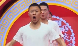 2024年辽视春晚节目单表