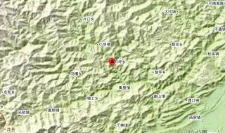 四川绵阳发生4.6级地震
