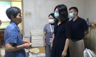 现任成华区副区长名单
