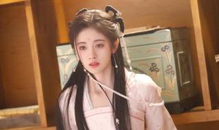 鞠婧祎进《仙剑4》剧组