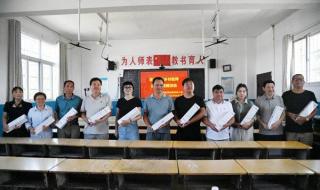 江西中小学教师继续教育网