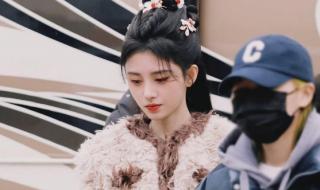 鞠婧祎进《仙剑4》剧组