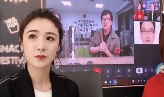 薇娅卖火箭是怎么回事