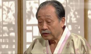 韩剧家门的荣光国语版全集