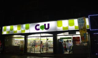 24小时便利店靠什么赚钱