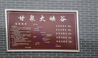 雅鲁藏布江大峡谷门票