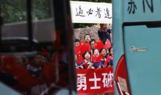 2024四川高考作文题公布