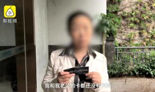 健身房几个私教弄了好几次
