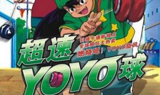 8090动漫理论片免费观看