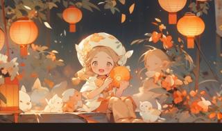 中秋节给老师的祝福语