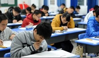 复读政策最新规定2024