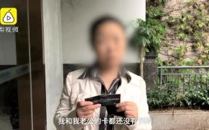健身房私教严厉吗 健身房几个私教弄了好几次